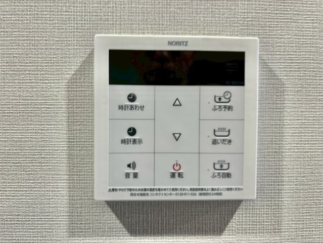 Graciasの物件内観写真