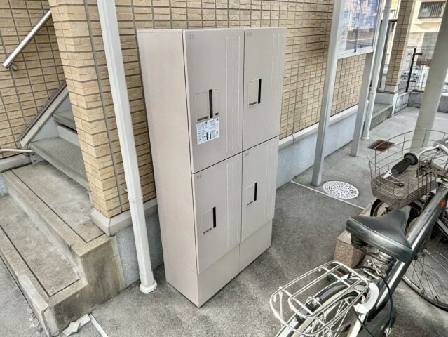 サンライズ中地の物件内観写真