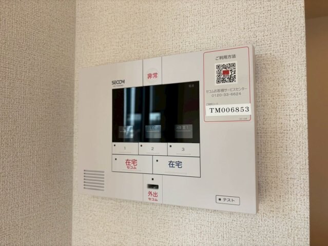 シエルガーデンの物件内観写真