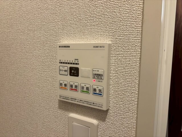 サンセールⅡ　Ａの物件内観写真