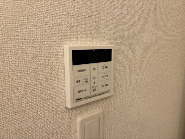 サンセールⅡ　Ａの物件内観写真