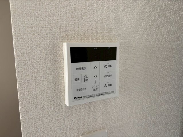 マニエールの物件内観写真