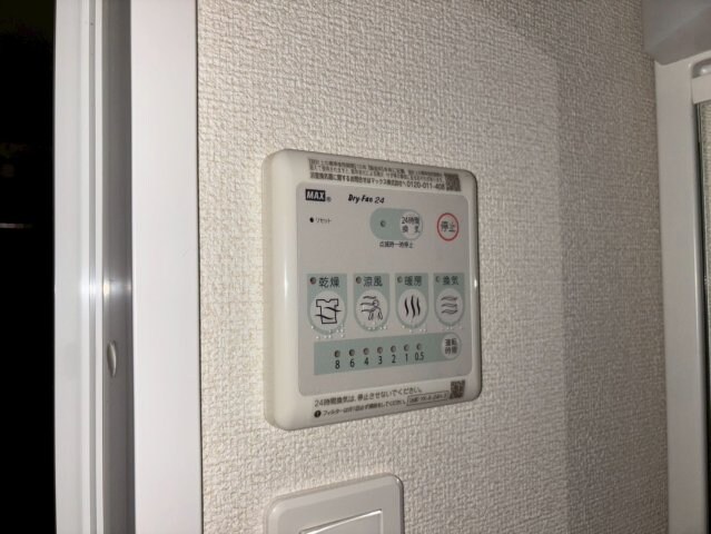 マニエールの物件内観写真