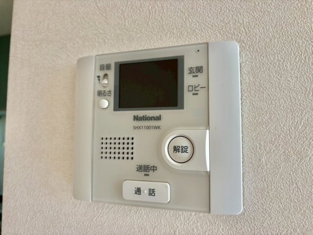 サンテ・レザンジュ　B棟の物件内観写真