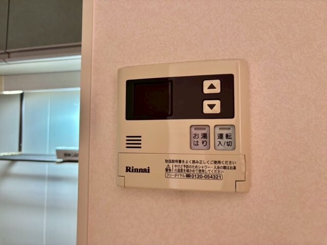 サンテ・レザンジュ　B棟の物件内観写真