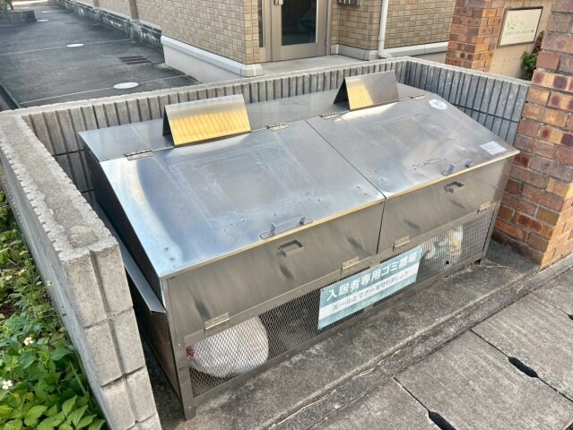 サンテ・レザンジュ　B棟の物件内観写真