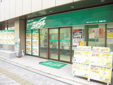 Woman Chintai ナカイコレクションビル 2階 大阪府寝屋川市中木田町 京阪本線 鴨東線寝屋川市駅の賃貸情報 女性の一人暮らし 部屋探し賃貸物件情報
