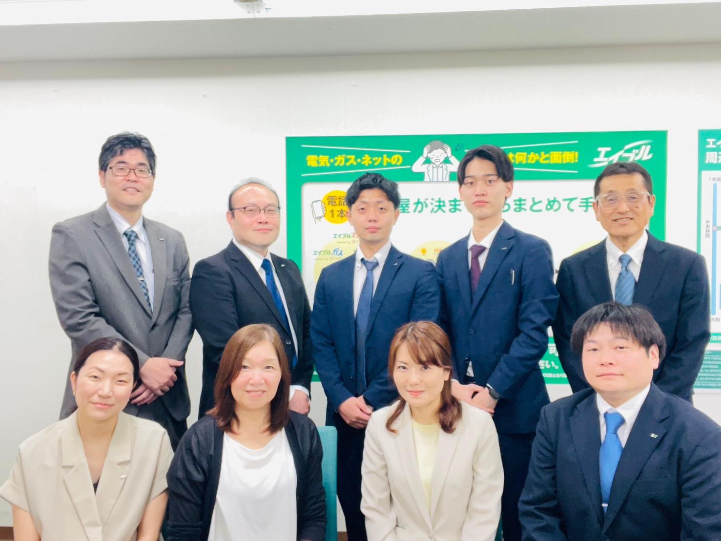 店舗スタッフ集合写真