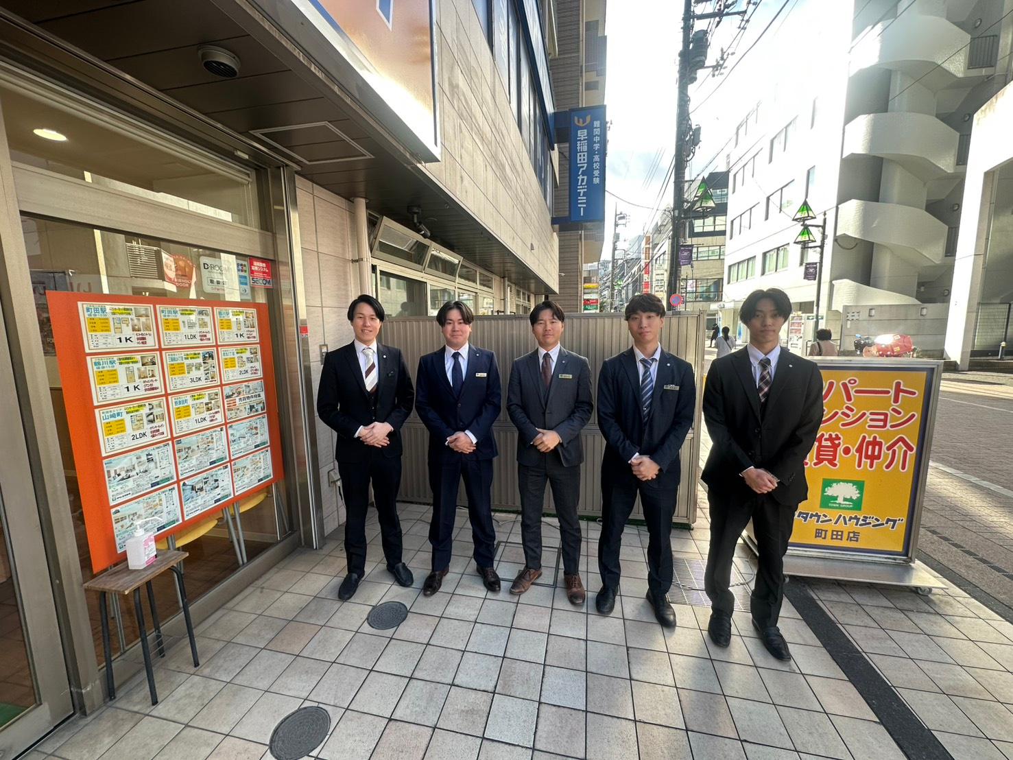 店舗スタッフ集合写真