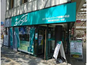 エルグラード 前橋市朝倉町 1階 群馬県前橋市朝倉町3丁目 Woman Chintai 女性の一人暮らし 部屋探し賃貸物件情報