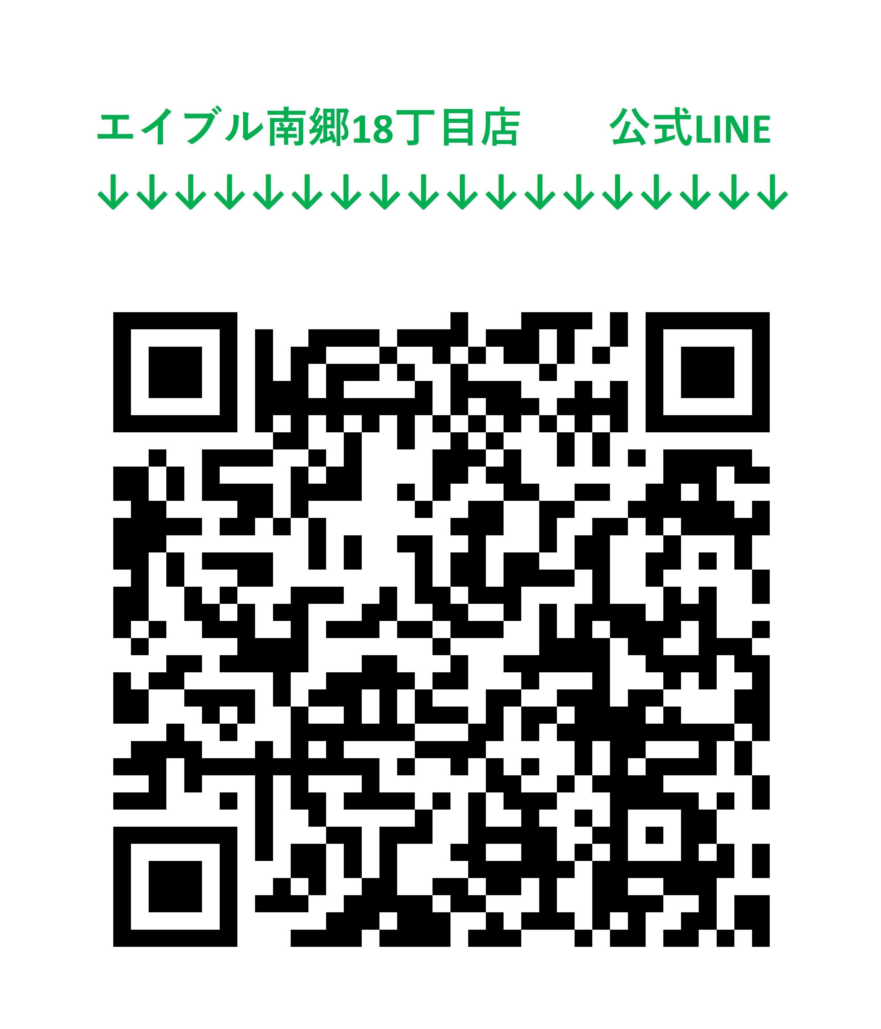 店舗スタッフ接客写真