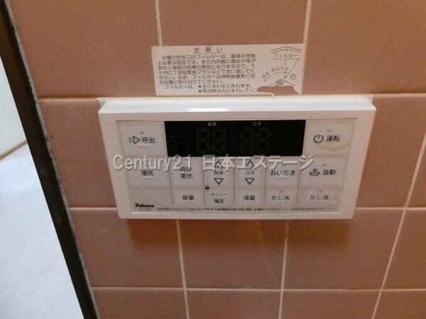 ヴィラージュ旗の台の物件内観写真