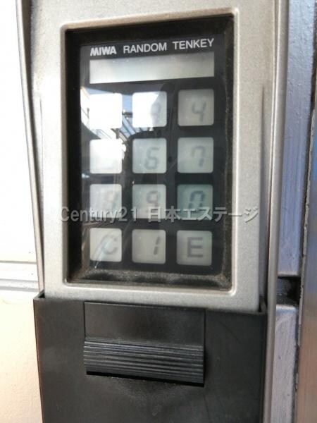 COSMOS17旗の台の物件内観写真