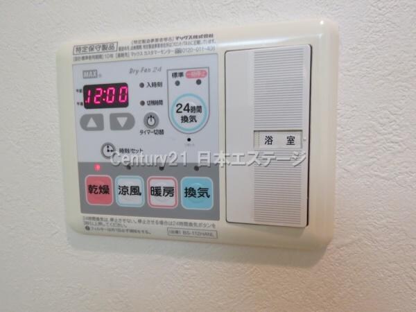 サンヴィアーレノーブル旗の台の物件内観写真