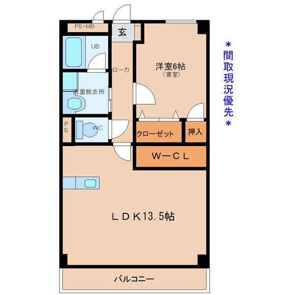 物件間取画像