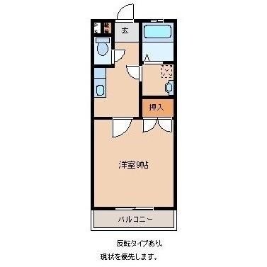 物件間取画像