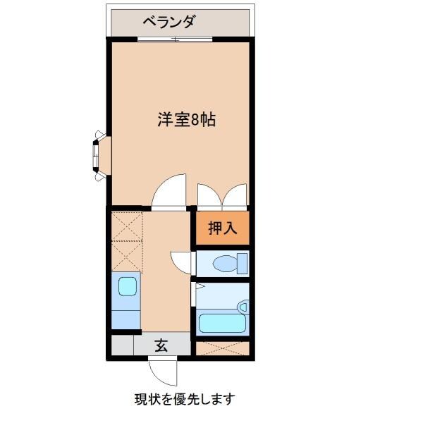 サニーパレス北横田の物件間取画像