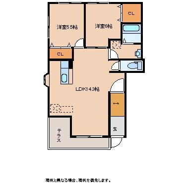 シャルム小野Ａの物件間取画像