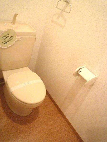 シャトルハウスⅡの物件内観写真