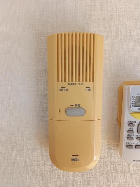 アニマーレの物件内観写真