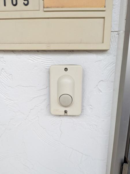 R56番館の物件内観写真