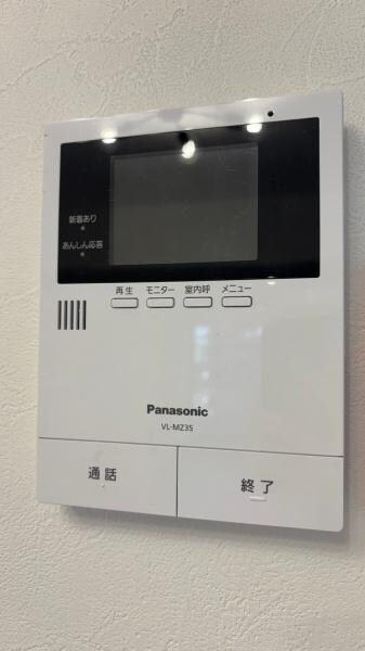 日商岩井草加マンションの物件内観写真