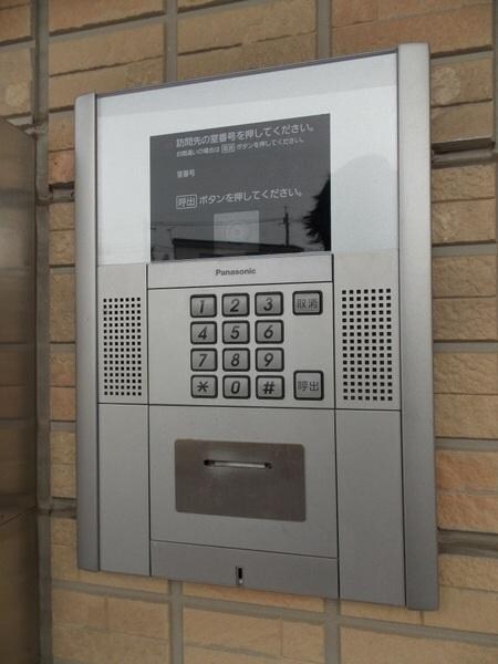 フジハイムの物件内観写真