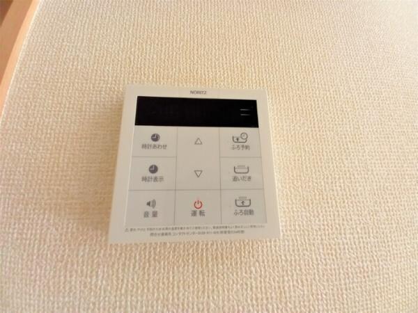 グレイスメゾンの物件内観写真