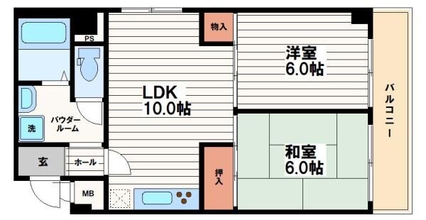 オノエマンションの物件間取画像