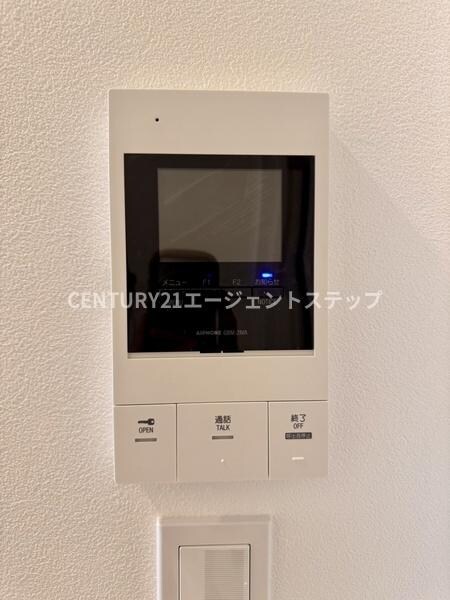 Growth Daiouの物件内観写真