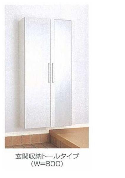 エアリーみとよ　２の物件内観写真