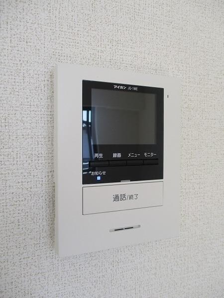 ソレイユきりしまの物件内観写真