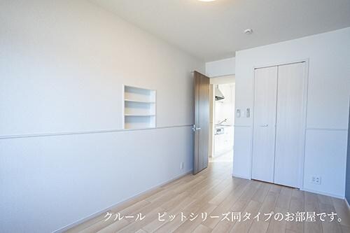 ル・シエル　１の物件内観写真