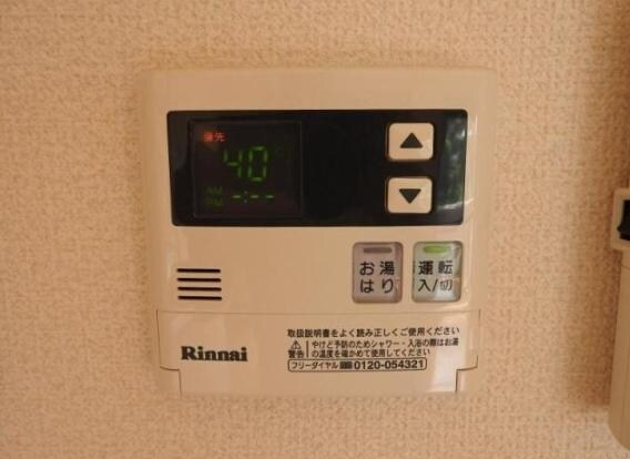 ドルミールＹＡＮＯの物件内観写真