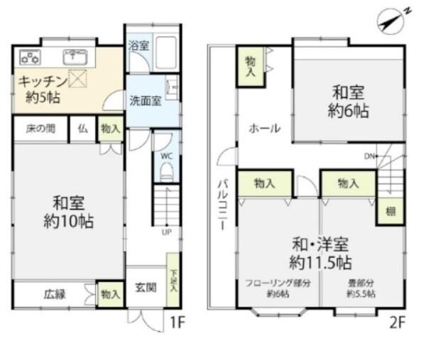 鎌ヶ谷戸建て1の物件間取画像