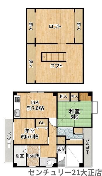 三軒家西1丁目賃貸住宅の物件間取画像