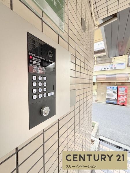 大正メゾンの物件内観写真