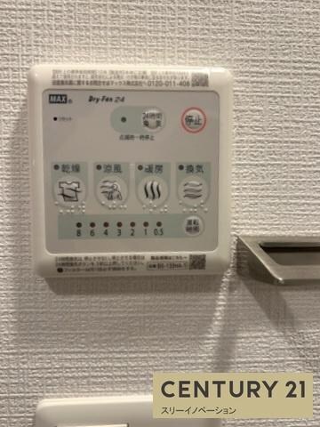 大正駅 徒歩5分 4階の物件内観写真