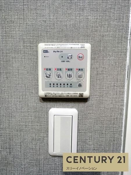 大正メゾンの物件内観写真