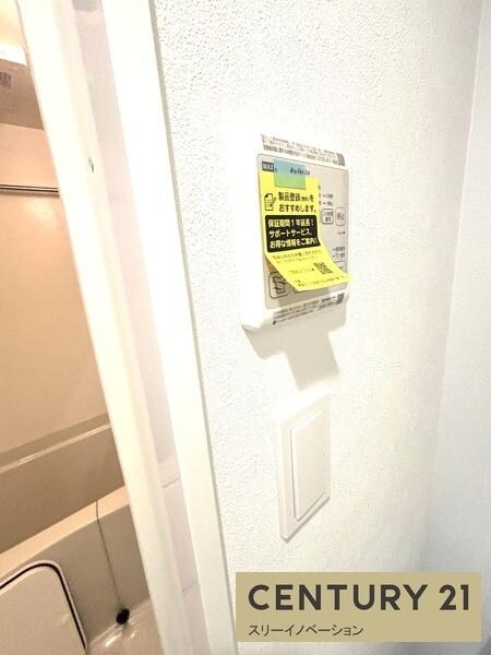 プレサンス大正エミナンスの物件内観写真