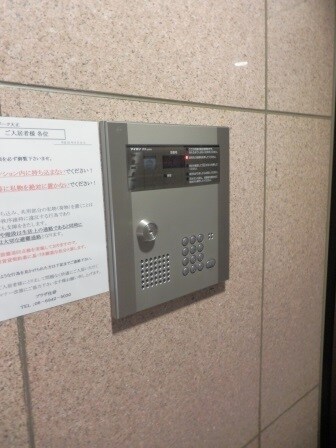 サンプラザ大正の物件外観写真