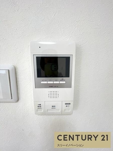 大正メゾンの物件内観写真