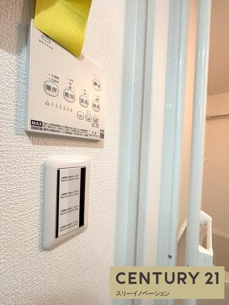 H-maison大正５の物件内観写真