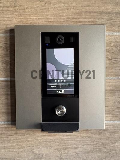 Growth Daiouの物件内観写真