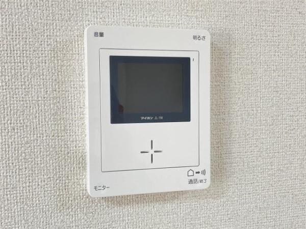 イースト・ブルーの物件内観写真