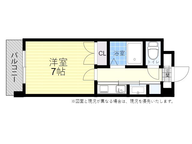 エグゼハクユウの物件間取画像