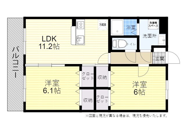 アトレ丸山の物件間取画像