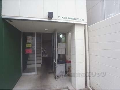 ＡＺⅢの物件内観写真