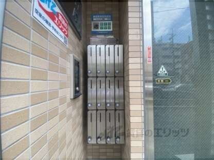 フォレスト西院の物件内観写真