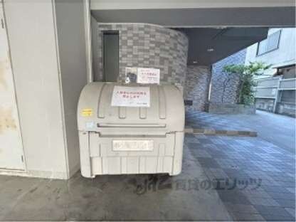 ロワイヤル太秦の物件内観写真